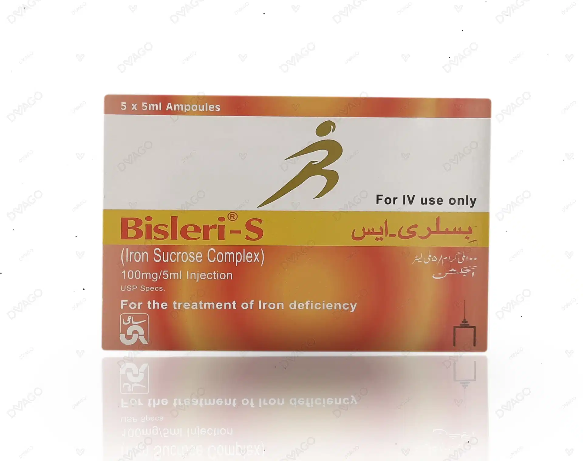 Bisleri -s Iv Injection 100mg/5ml